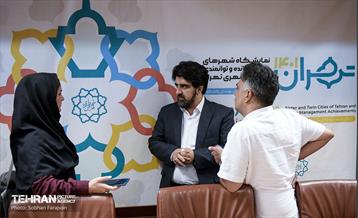 نشست خبری رئیس مرکز ارتباطات و امور بین الملل شهرداری تهران 16