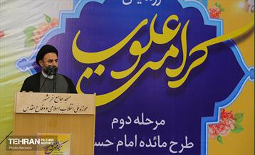 دومین رزمایش مائده امام حسن(ع) 15