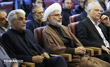 نشست مشترک مدیران و قضات دیوان عدالت اداری و مدیران حقوقی شهرداری‌های کلانشهرهای ایران 17