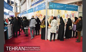 نهمین جشنواره بین‌المللی مد و لباس فجر 12