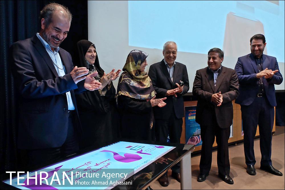 مراسم رونمایی از سرویس‌های هوشمند شهرسازی 33