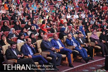 گردهمایی بزرگ هزاران لبخند در شهر 7