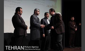 آئین تجلیل از 22 نویسنده انقلاب اسلامی  22