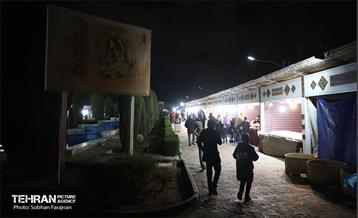 «شهر رمضان» در بوستان لاله 20