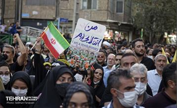 راهپیمایی یاران مهدی(عج)، یاوران رهبری 32