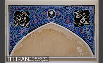 موزه عکسخانه شهر 28