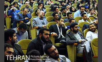 حضور شهردار تهران در دانشگاه شهید بهشتی در روز دانشجو 15