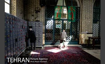 محله چیذر 15