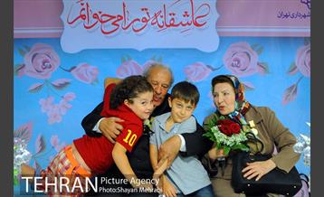 همایش عاشقانه تو را می‌خوانم 9