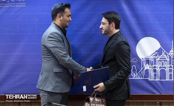 آیین تکریم و معارفه سرپرست معاونت رسانه مرکز ارتباطات و امور بین‌الملل شهرداری تهران 5