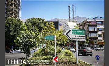 شهرنگار؛ حوالی میدان قدس 7