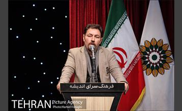 بزرگداشت آشیق های آذربایجان در فرهنگسرای اندیشه 19