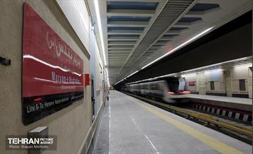 ایستگاه مترو مریم مقدس(س) 26