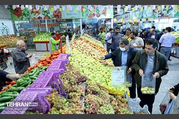 تور بازدید از میادین و بازارهای میوه و تره‌بار شهرداری تهران 43