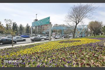 و اینک بهار 21