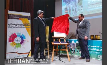 نخستین جشنواره تجارب مدیران شهرداری تهران 21