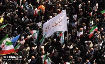 اجتماع مردمی در اربعین رهبر شهید انقلاب - 5 4