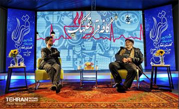 رویداد "کافه قرار قلهک" 8