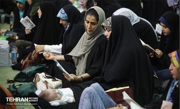 دعای روز عرفه در مصلی امام خمینی (ره) 3