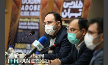 نشست خبری پنجمین جایزه جهانی خشت طلایی تهران 20