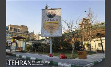 سیاه پوش شدن شهر در سالگرد شهادت سردار سلیمانی 3