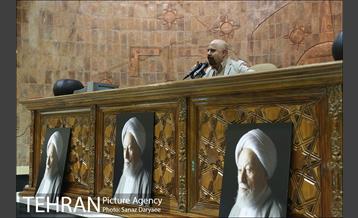 مراسم بزرگداشت آیت الله حاج شیخ حسین حق شناس  3