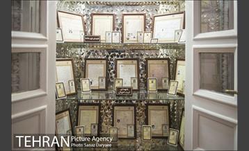 موزه ثبت احوال 14