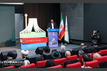 اختتامیه پنجمین جایزه داستان تهران 42