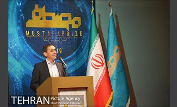 جایزه مصطفی(ص) در تالار وحدت 8