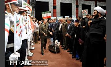 همایش گرامیداشت ایثارگران ادیان توحیدی 21