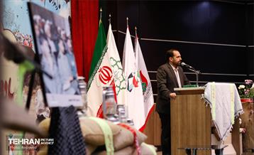 یادواره شهدای مدافع حرم فاطمیون 11