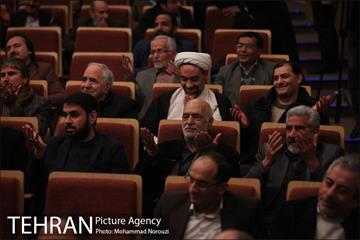 مراسم پایانی " کاسب حبیب خدا "  29