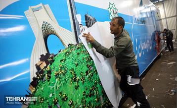 مراحل آماده سازى اکیپ هاى سیار واکسیناسیون شهردارى تهران 10