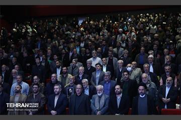 مجمع نیروهای انقلاب اسلامی در منطقه 15 24