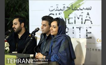 روز ششم دوازدهمین جشنواره بین المللی سینماحقیقت 27