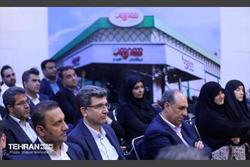 افتتاح شهروند وزارت کشور 16