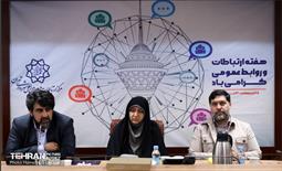 نشست صمیمانه مدیران روابط عمومی  49