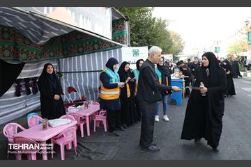 آیین پیاده‌روی جاماندگان اربعین حسینی در مناطق شهرداری تهران 22