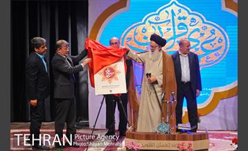 همایش عمری با قرآن 21