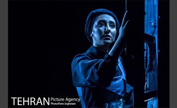 نمایش «آزادی از قید تعلق» 19