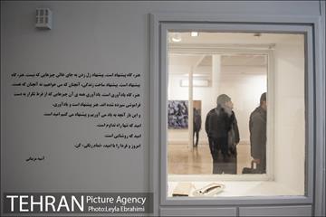 نمایشگاه گروهی هنرمندان تجسمی معاصر ایران 13