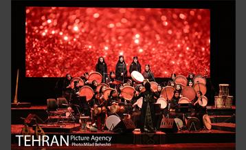 کنسرت گروه آوای نایریکا 1