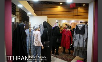 چهاردهمین نمایشگاه زنان و تولید ملی 1