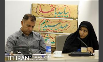 نشست خبری مدیر عامل باغ موزه دفاع مقدس 10