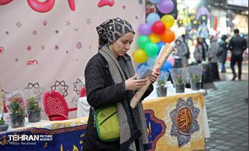 سالروز ولادت حضرت فاطمه(س) 8