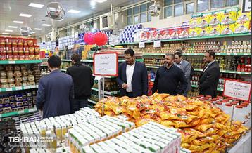 تور بازدید از میادین و بازارهای میوه و تره‌بار شهرداری تهران 25