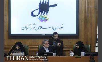 بیستمین جلسه شورای اسلامی شهر تهران 3