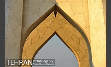 میدان آزادی 42