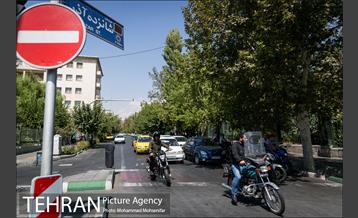 شهرنگار؛ خیابان ۱۶ آذر 1