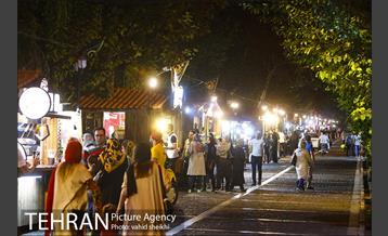 شب های تهران 1